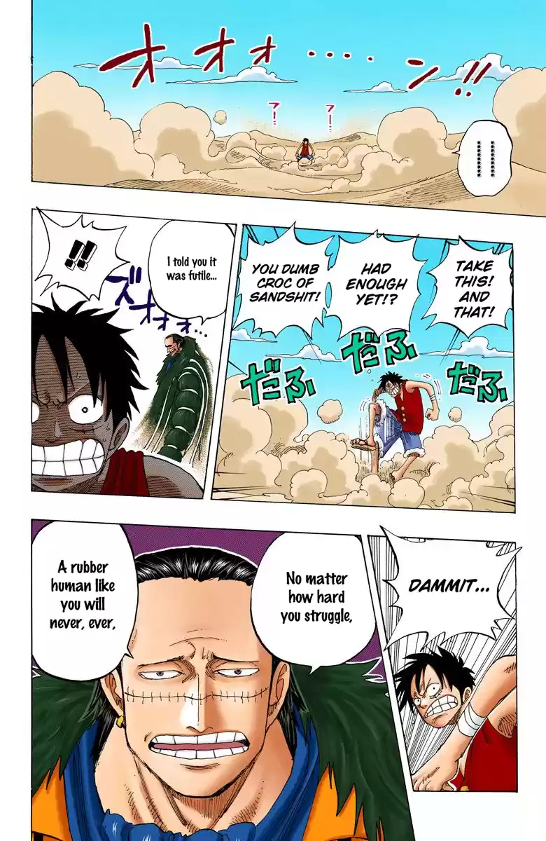 One Piece - Digital Colored Comics Vol.20 Chapter 177