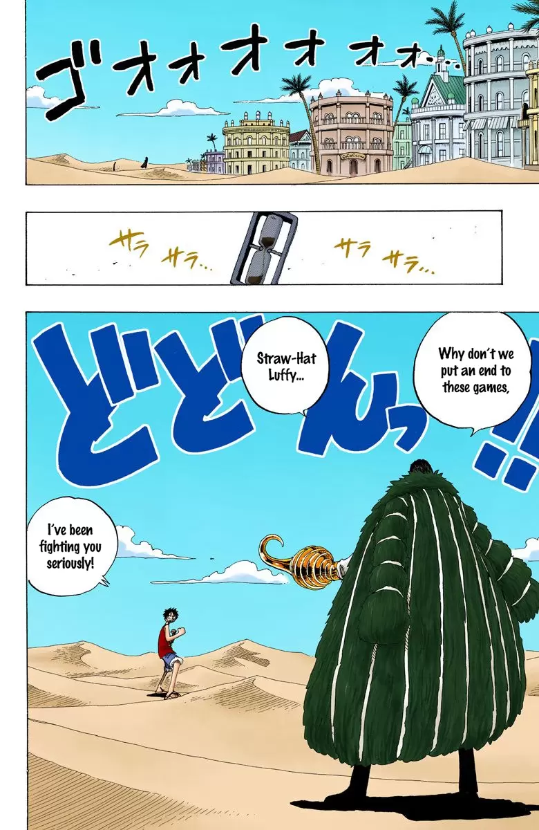 One Piece - Digital Colored Comics Vol.20 Chapter 178: Grand-Line Level