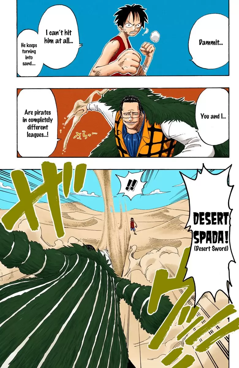 One Piece - Digital Colored Comics Vol.20 Chapter 178: Grand-Line Level