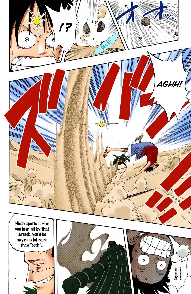 One Piece - Digital Colored Comics Vol.20 Chapter 178: Grand-Line Level