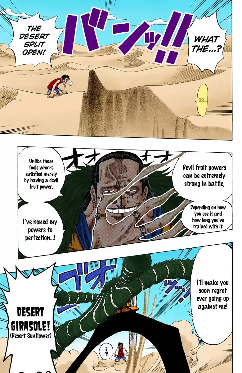 One Piece - Digital Colored Comics Vol.20 Chapter 178: Grand-Line Level