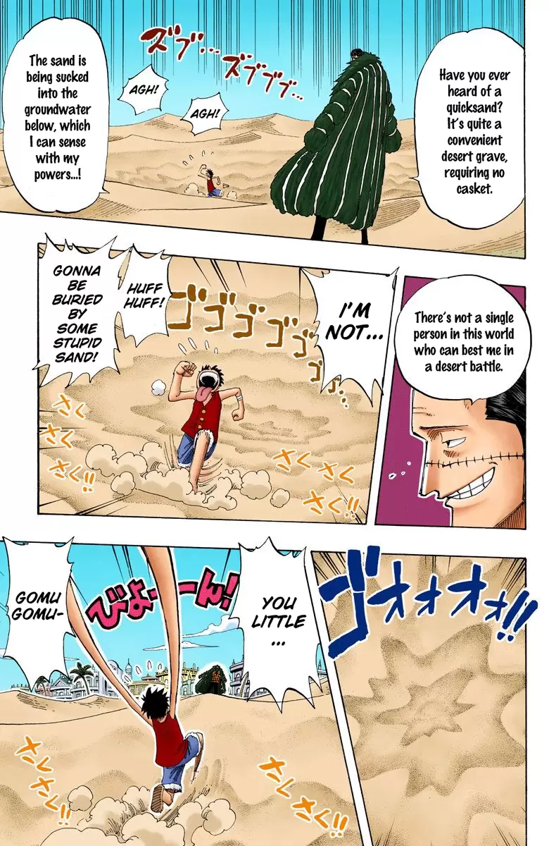 One Piece - Digital Colored Comics Vol.20 Chapter 178: Grand-Line Level