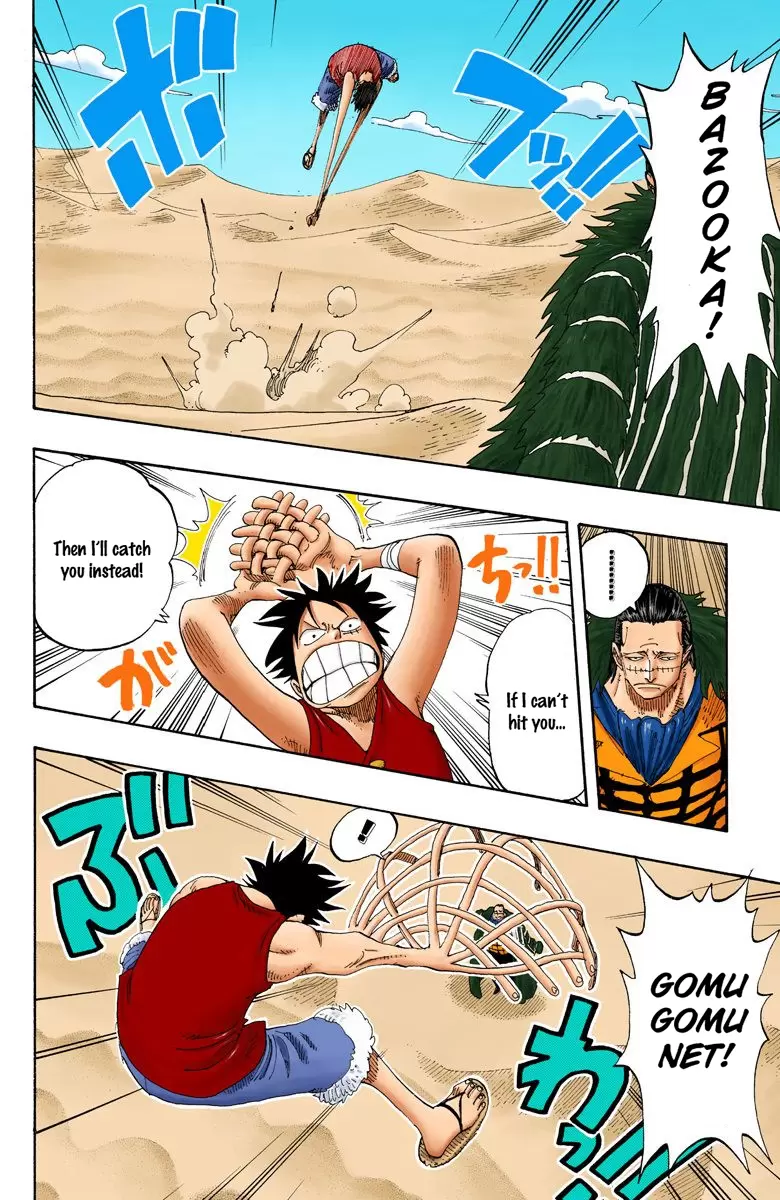 One Piece - Digital Colored Comics Vol.20 Chapter 178: Grand-Line Level