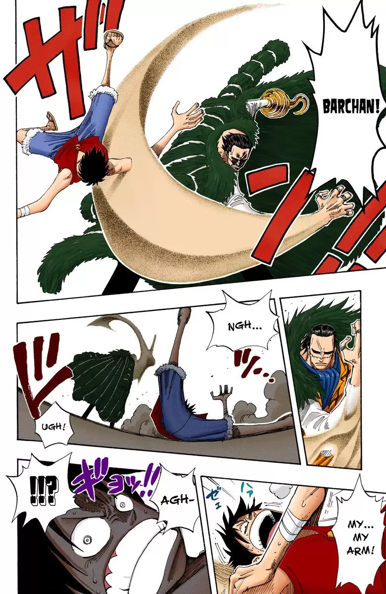 One Piece - Digital Colored Comics Vol.20 Chapter 178: Grand-Line Level