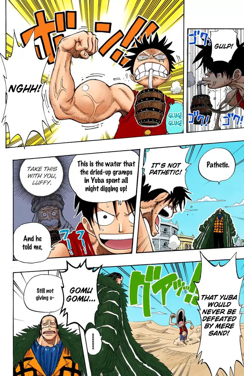 One Piece - Digital Colored Comics Vol.20 Chapter 178: Grand-Line Level