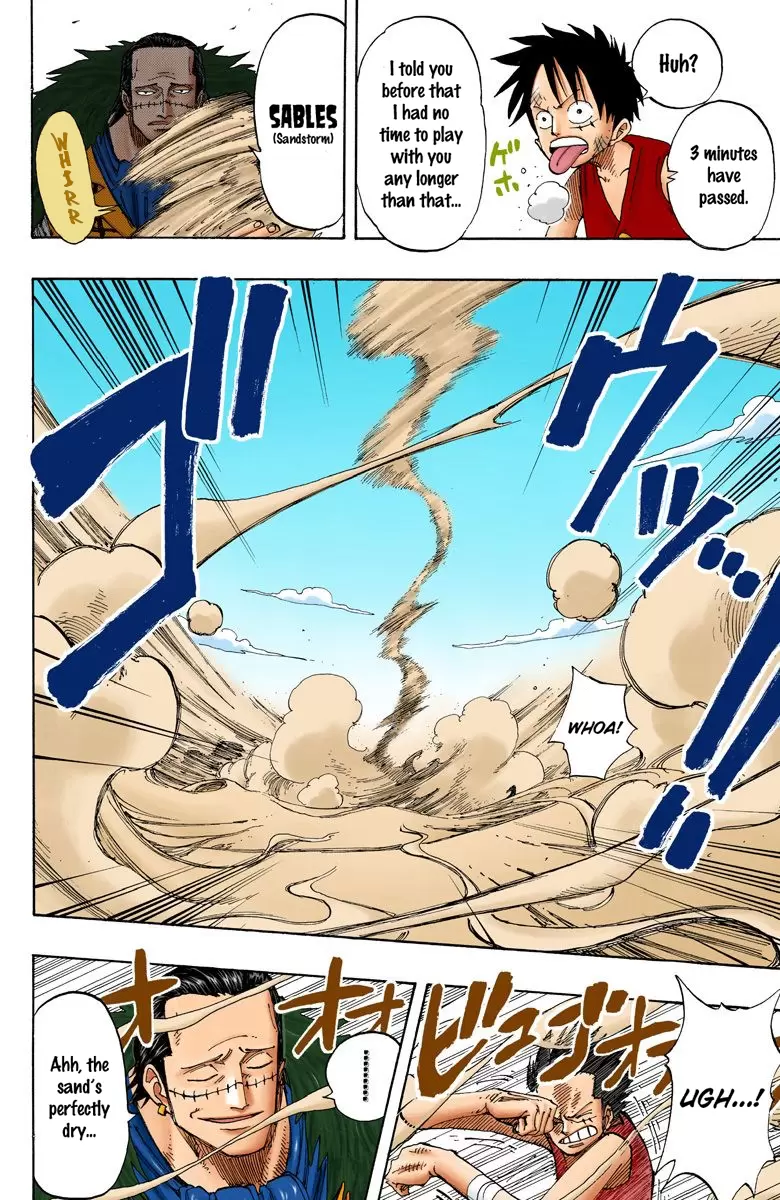 One Piece - Digital Colored Comics Vol.20 Chapter 178: Grand-Line Level