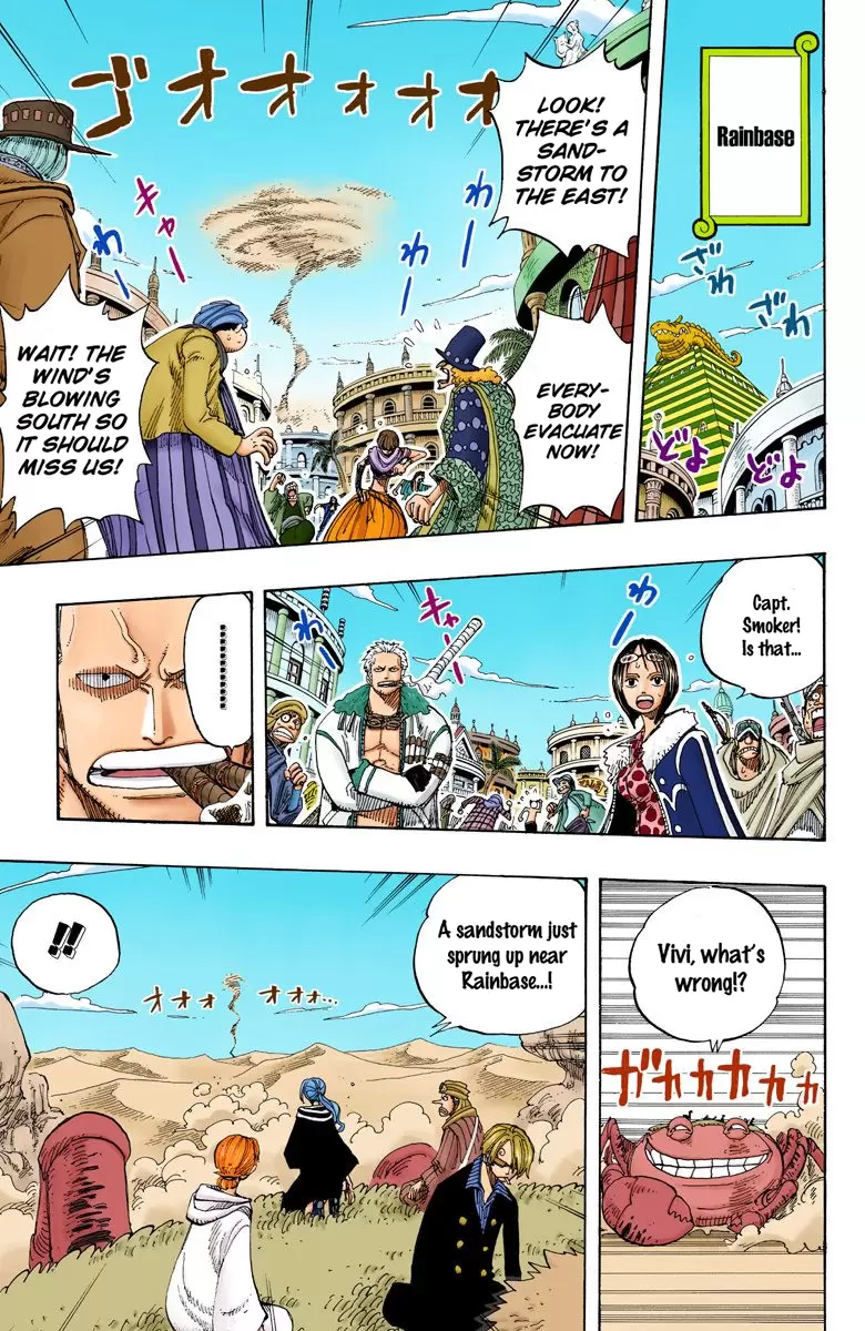 One Piece - Digital Colored Comics Vol.20 Chapter 178: Grand-Line Level