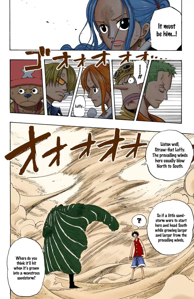One Piece - Digital Colored Comics Vol.20 Chapter 178: Grand-Line Level