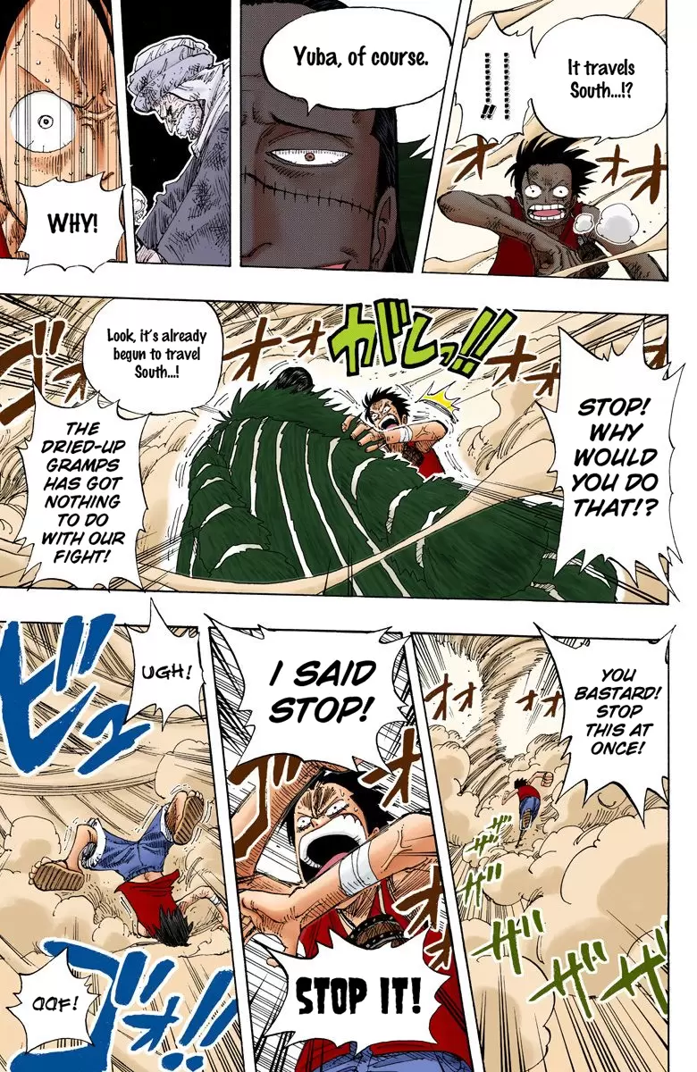 One Piece - Digital Colored Comics Vol.20 Chapter 178: Grand-Line Level