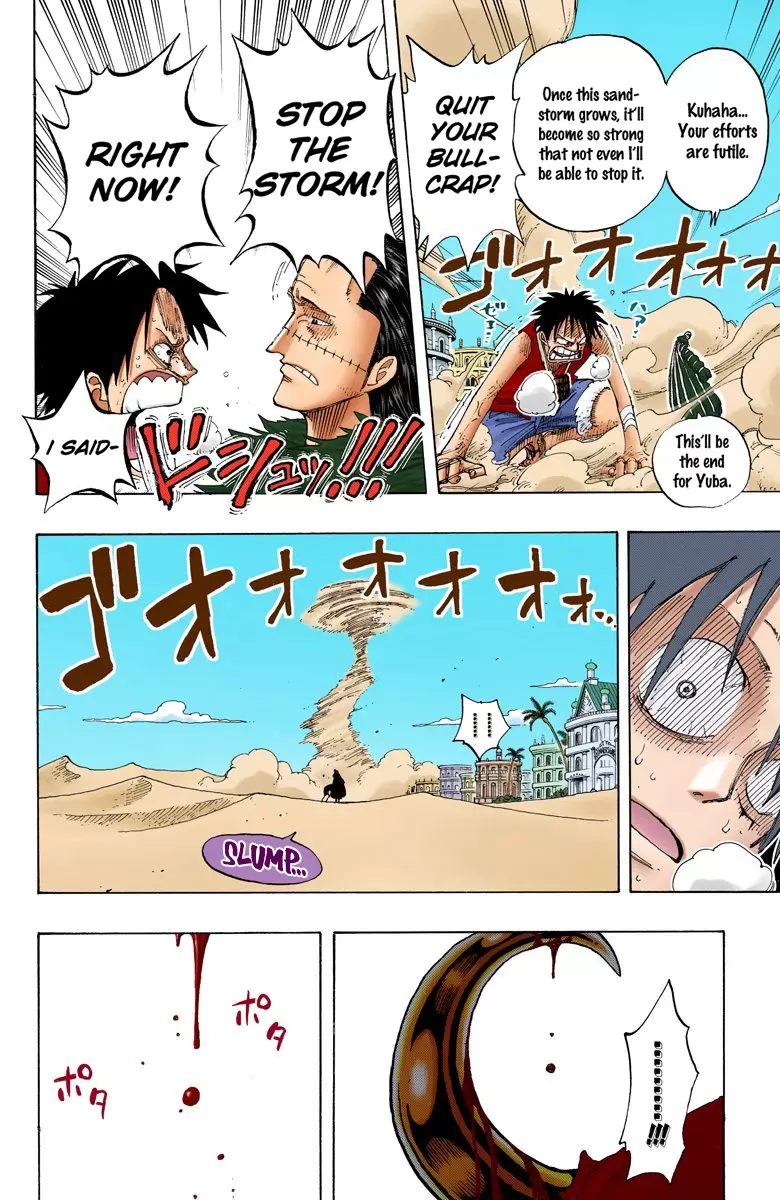One Piece - Digital Colored Comics Vol.20 Chapter 178: Grand-Line Level