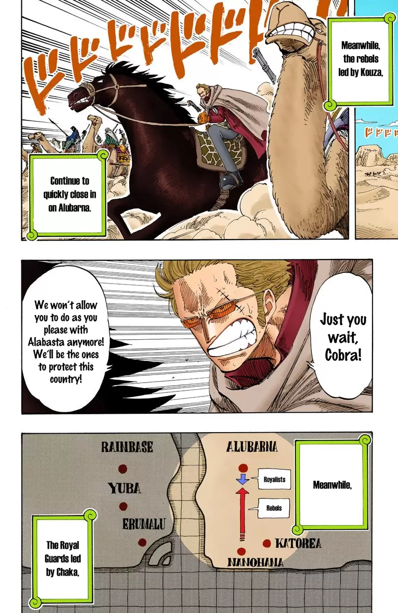 One Piece - Digital Colored Comics Vol.20 Chapter 179: Showdown At Alubarna