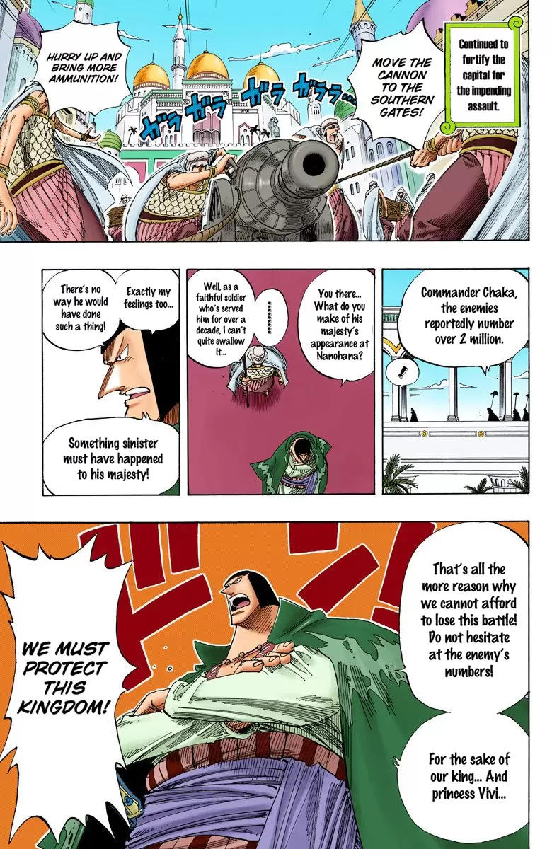 One Piece - Digital Colored Comics Vol.20 Chapter 179: Showdown At Alubarna