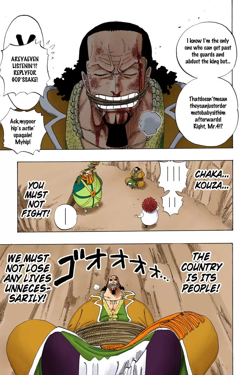 One Piece - Digital Colored Comics Vol.20 Chapter 179: Showdown At Alubarna
