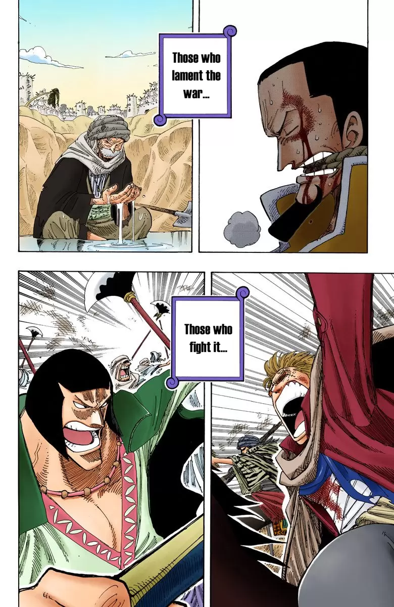 One Piece - Digital Colored Comics Vol.20 Chapter 179: Showdown At Alubarna