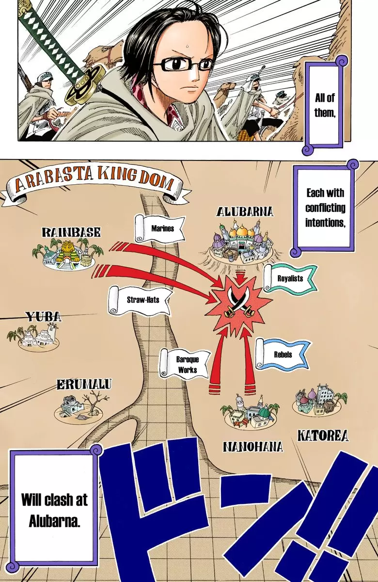One Piece - Digital Colored Comics Vol.20 Chapter 179: Showdown At Alubarna