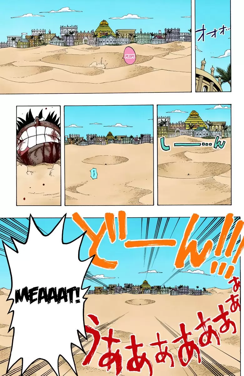 One Piece - Digital Colored Comics Vol.20 Chapter 179: Showdown At Alubarna