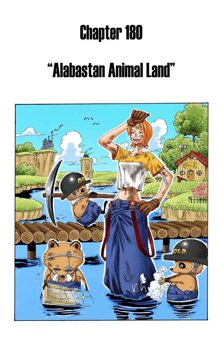 One Piece - Digital Colored Comics Vol.20 Chapter 180: Alabastan Animal Land