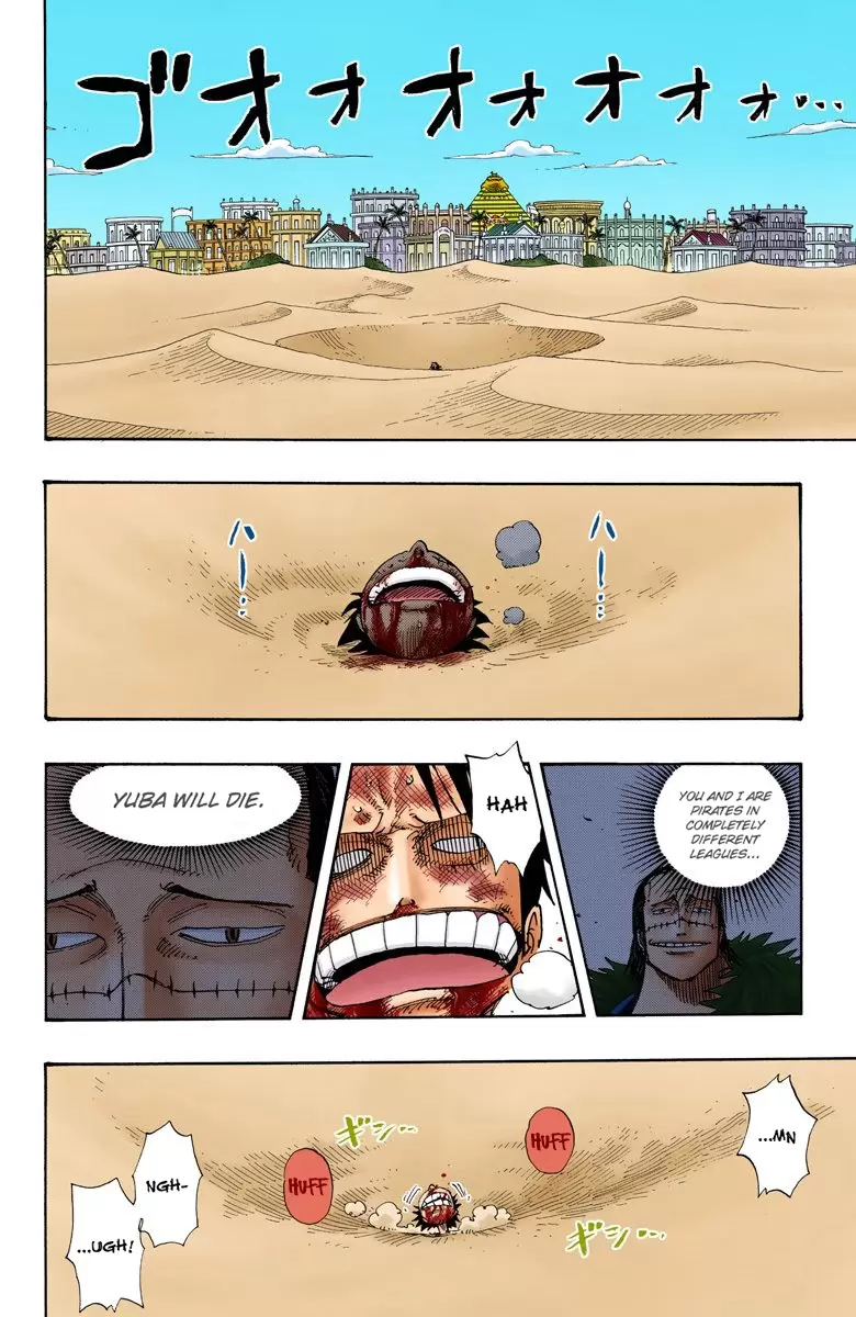 One Piece - Digital Colored Comics Vol.20 Chapter 180: Alabastan Animal Land