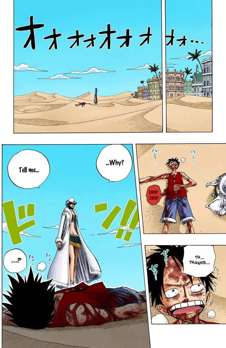 One Piece - Digital Colored Comics Vol.20 Chapter 180: Alabastan Animal Land