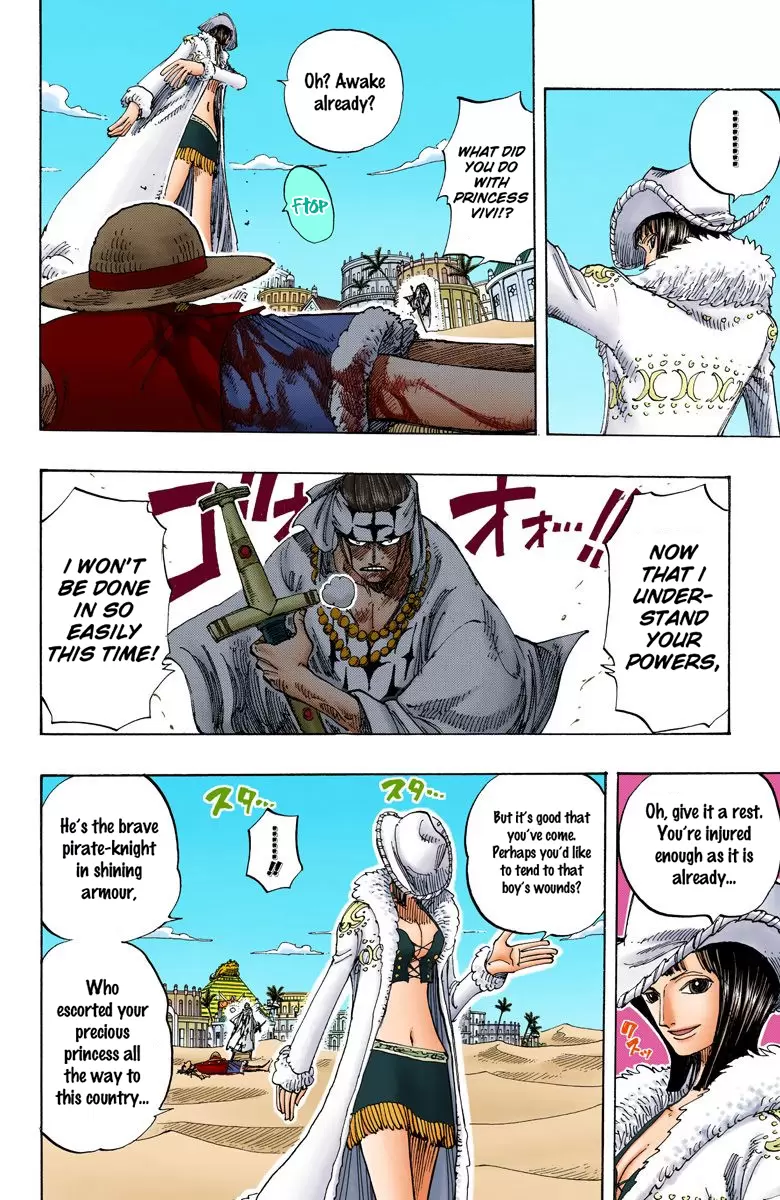One Piece - Digital Colored Comics Vol.20 Chapter 180: Alabastan Animal Land