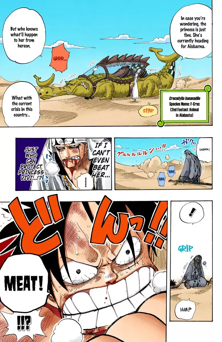 One Piece - Digital Colored Comics Vol.20 Chapter 180: Alabastan Animal Land