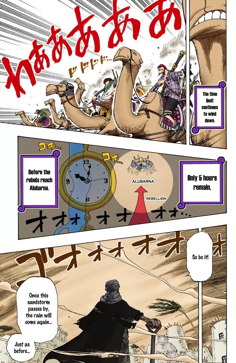 One Piece - Digital Colored Comics Vol.20 Chapter 180: Alabastan Animal Land