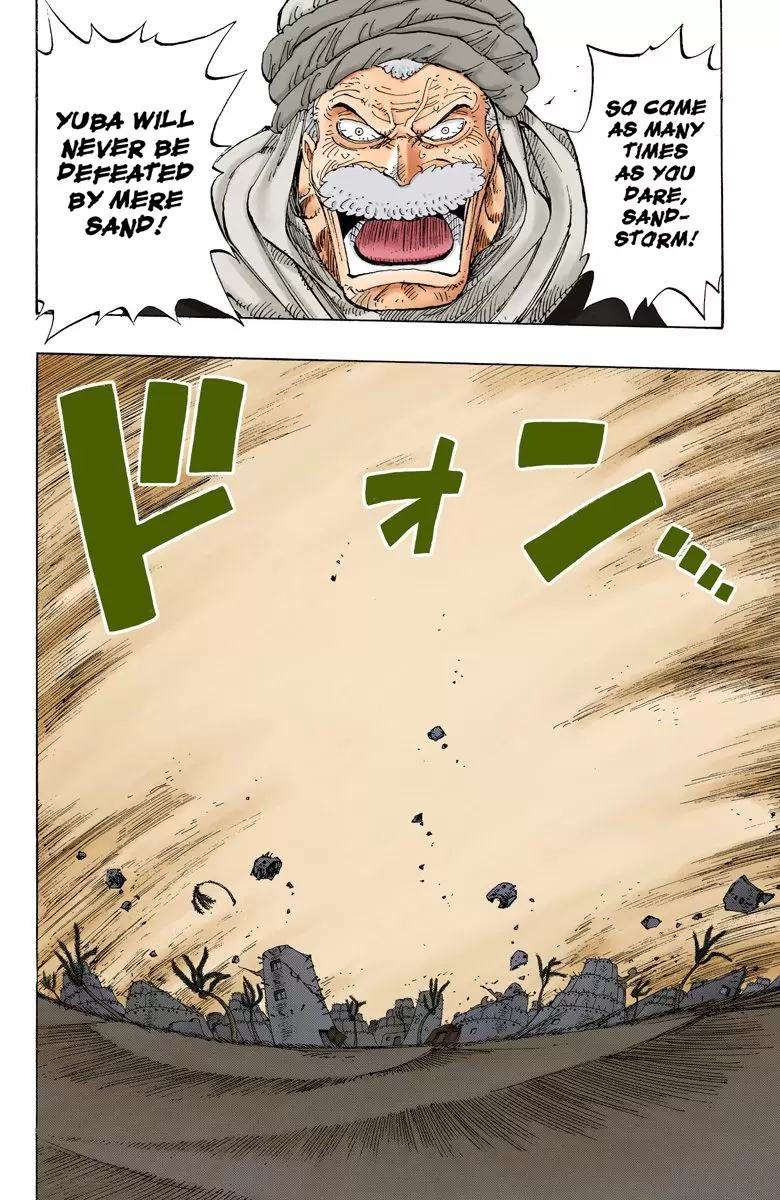 One Piece - Digital Colored Comics Vol.20 Chapter 180: Alabastan Animal Land