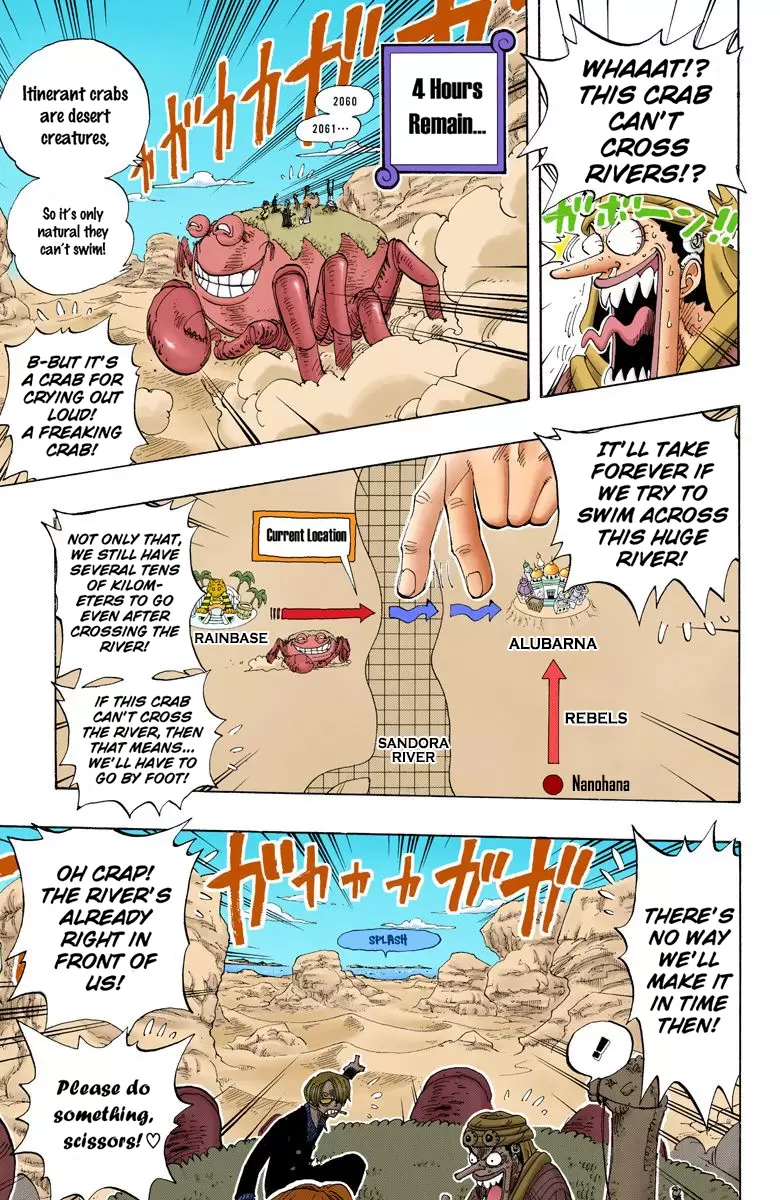 One Piece - Digital Colored Comics Vol.20 Chapter 180: Alabastan Animal Land