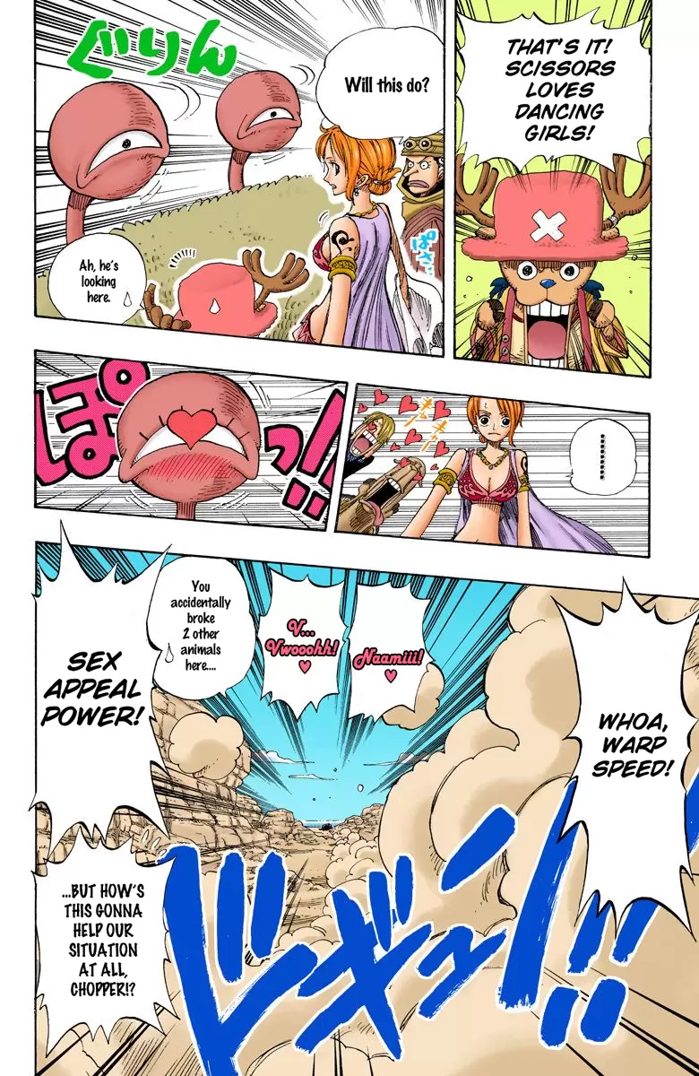 One Piece - Digital Colored Comics Vol.20 Chapter 180: Alabastan Animal Land