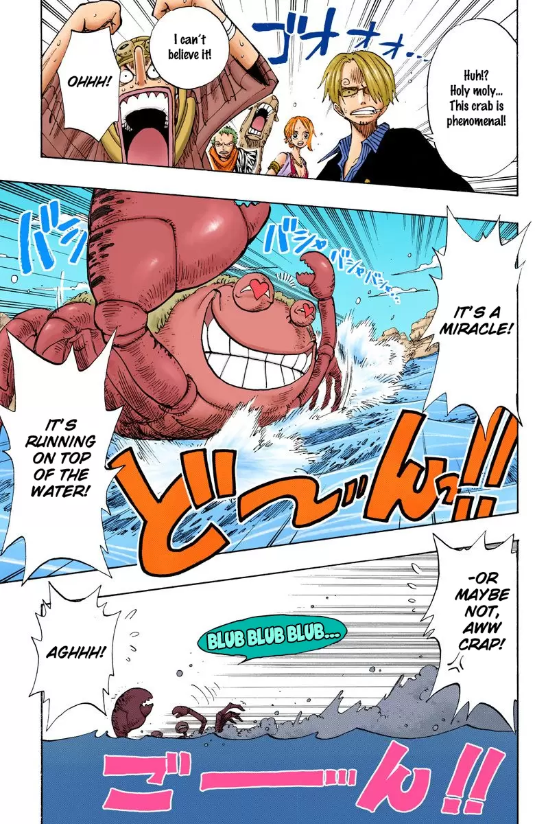 One Piece - Digital Colored Comics Vol.20 Chapter 180: Alabastan Animal Land