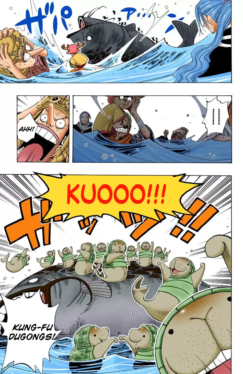 One Piece - Digital Colored Comics Vol.20 Chapter 180: Alabastan Animal Land