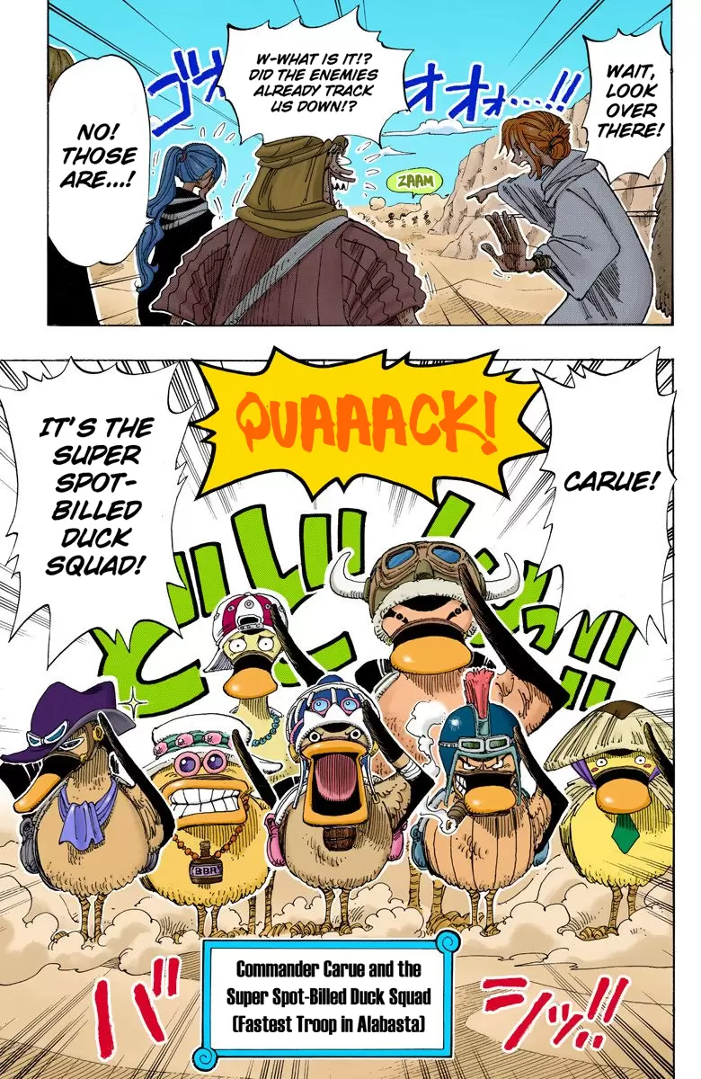 One Piece - Digital Colored Comics Vol.20 Chapter 180: Alabastan Animal Land