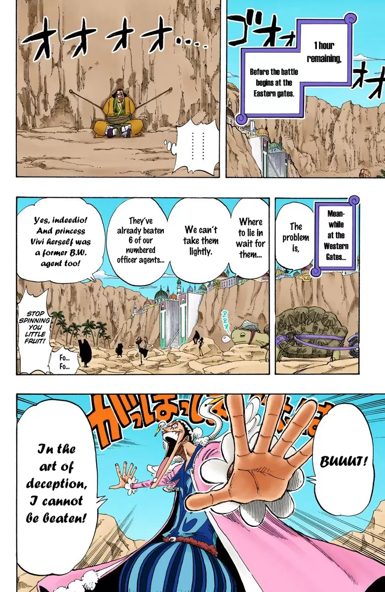 One Piece - Digital Colored Comics Vol.20 Chapter 180: Alabastan Animal Land