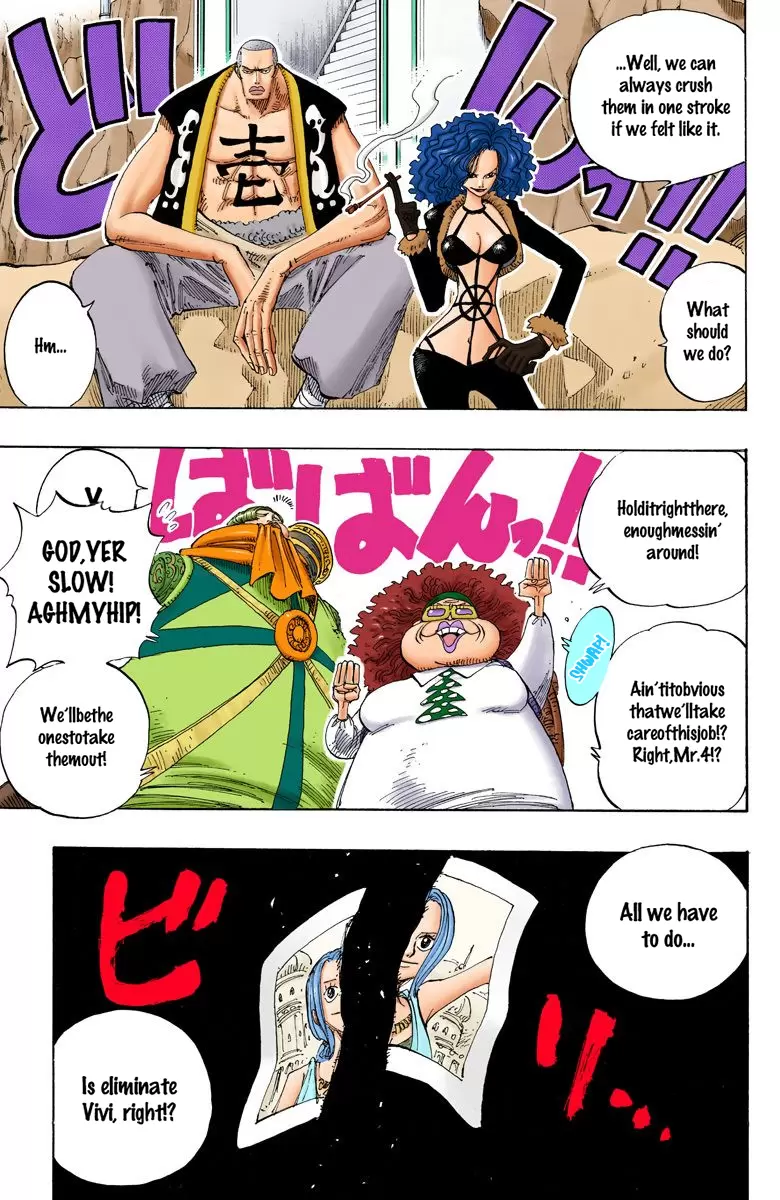 One Piece - Digital Colored Comics Vol.20 Chapter 180: Alabastan Animal Land