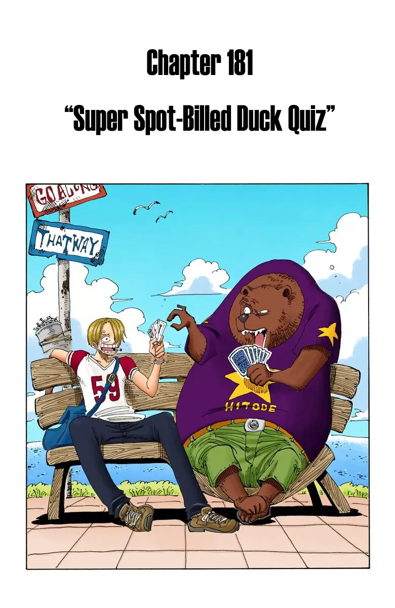 One Piece - Digital Colored Comics Vol.20 Chapter 181: Super Spot-Billed Duck Quiz