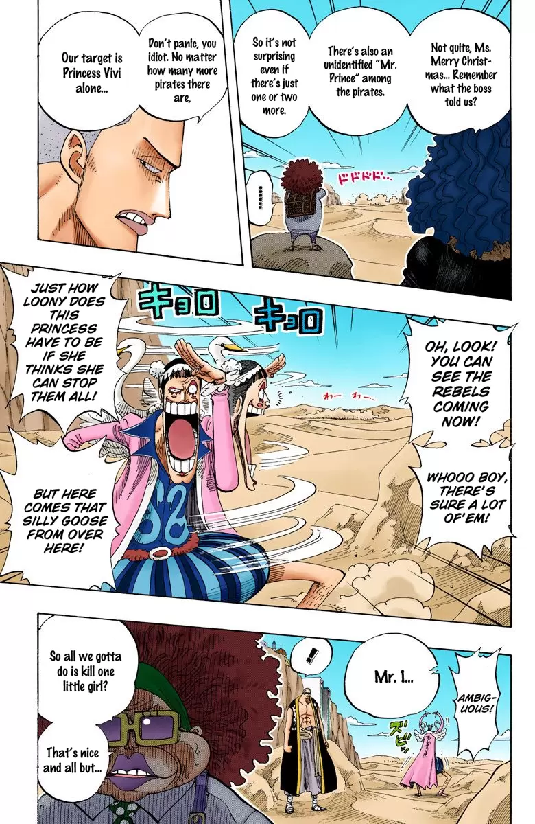 One Piece - Digital Colored Comics Vol.20 Chapter 181: Super Spot-Billed Duck Quiz