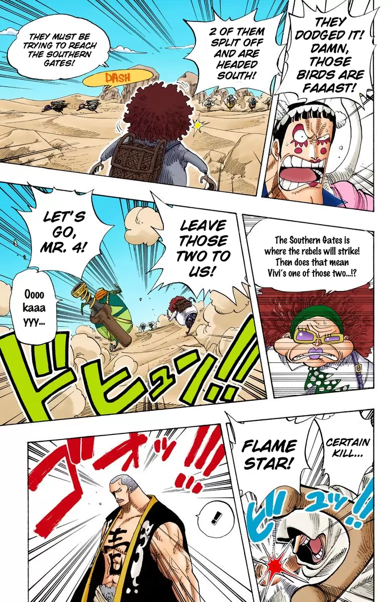 One Piece - Digital Colored Comics Vol.20 Chapter 181: Super Spot-Billed Duck Quiz