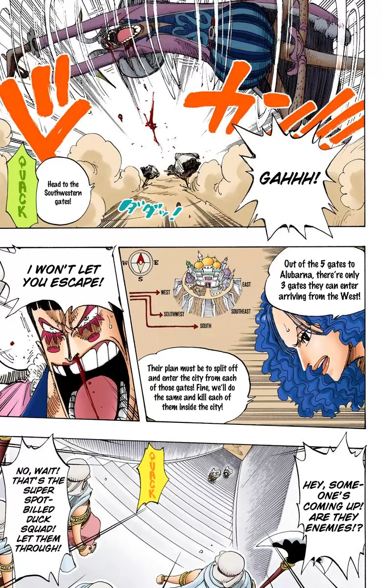 One Piece - Digital Colored Comics Vol.20 Chapter 181: Super Spot-Billed Duck Quiz