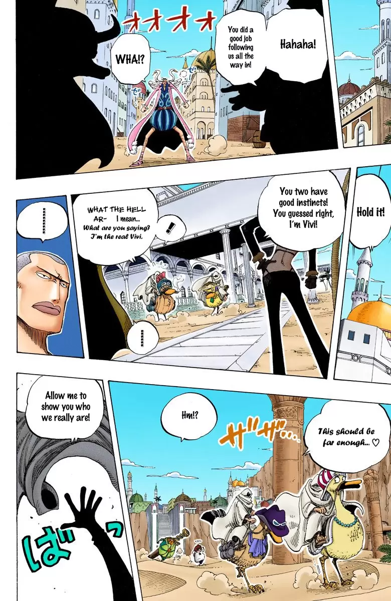 One Piece - Digital Colored Comics Vol.20 Chapter 181: Super Spot-Billed Duck Quiz