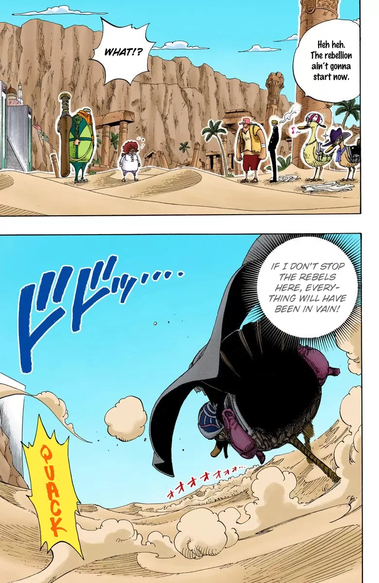 One Piece - Digital Colored Comics Vol.20 Chapter 181: Super Spot-Billed Duck Quiz
