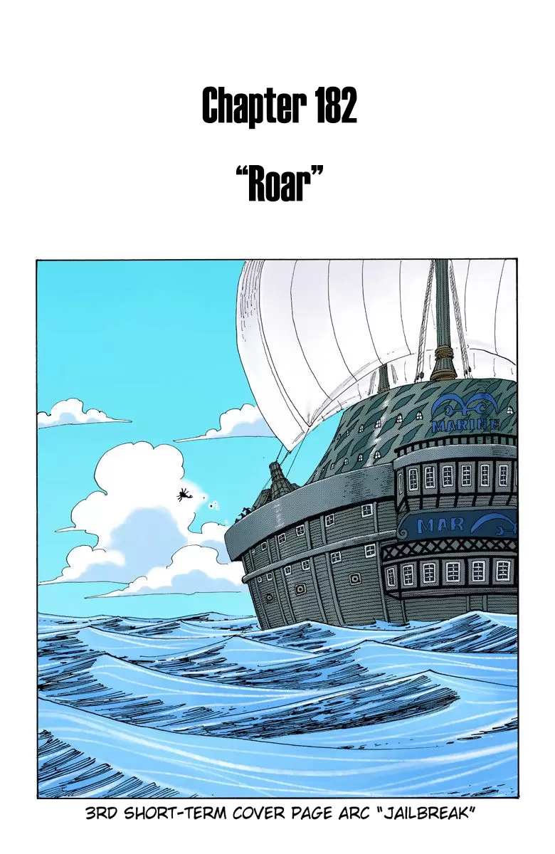 One Piece - Digital Colored Comics Vol.20 Chapter 182: Roar