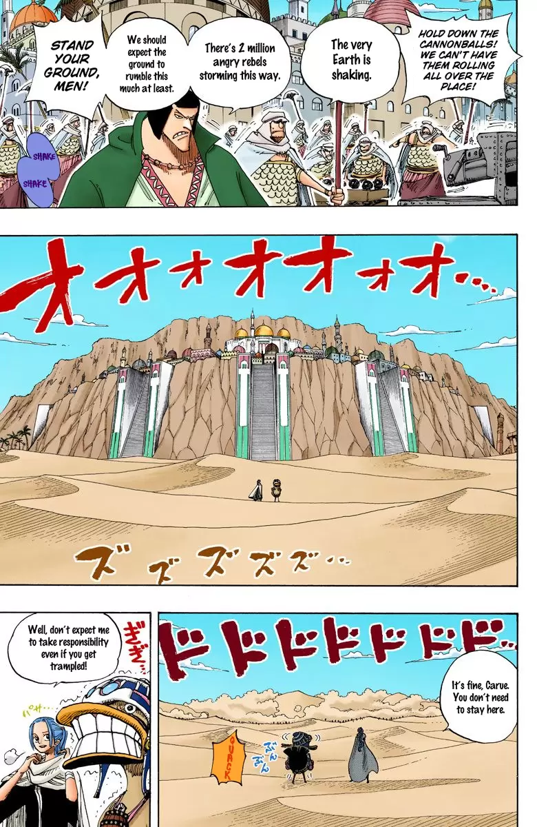 One Piece - Digital Colored Comics Vol.20 Chapter 182: Roar