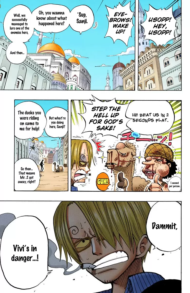 One Piece - Digital Colored Comics Vol.20 Chapter 182: Roar
