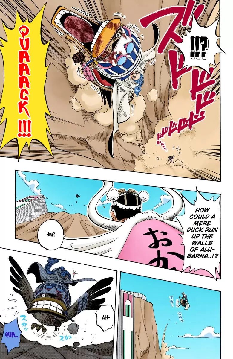 One Piece - Digital Colored Comics Vol.20 Chapter 183: Commander Carue
