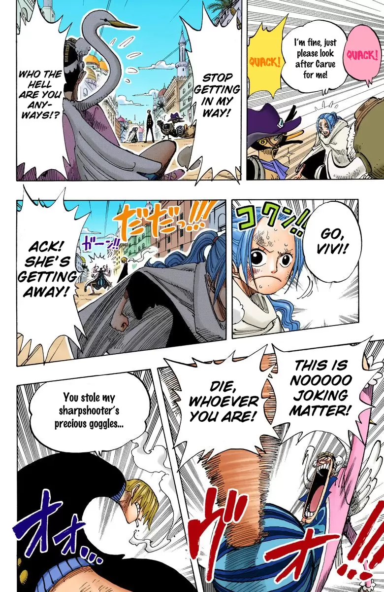 One Piece - Digital Colored Comics Vol.20 Chapter 183: Commander Carue