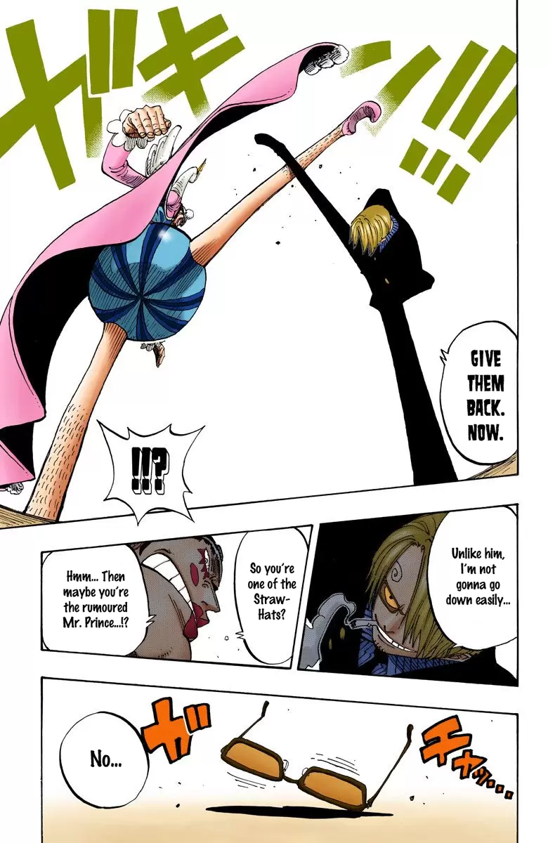 One Piece - Digital Colored Comics Vol.20 Chapter 183: Commander Carue
