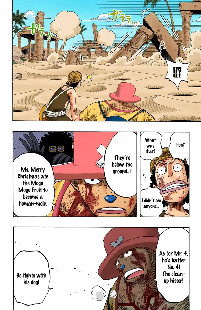 One Piece - Digital Colored Comics Vol.20 Chapter 183: Commander Carue