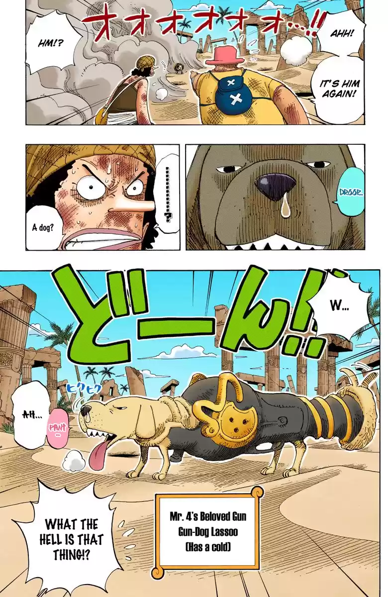One Piece - Digital Colored Comics Vol.20 Chapter 184