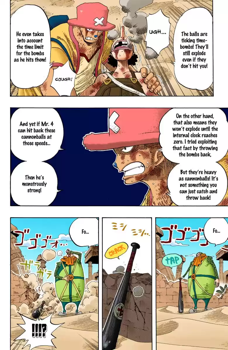 One Piece - Digital Colored Comics Vol.20 Chapter 184