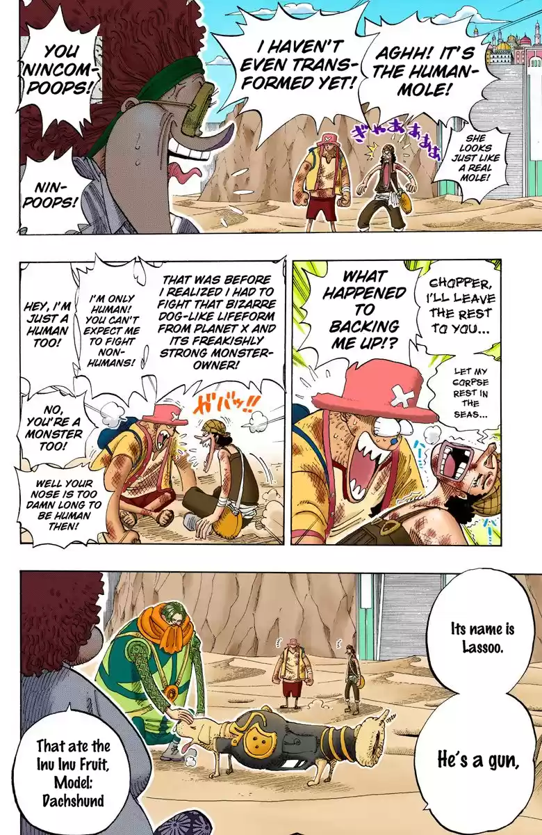 One Piece - Digital Colored Comics Vol.20 Chapter 184